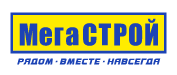 МегаСтрой