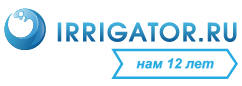 Ирригатор.ру