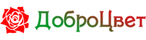 ДоброЦвет