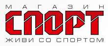 Спорт