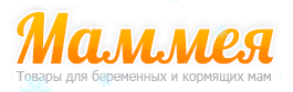 Маммея