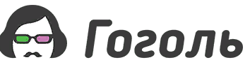 Gogol