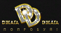 Джага-Джага