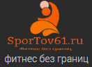 SporTov61