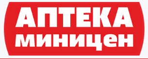 Миницен