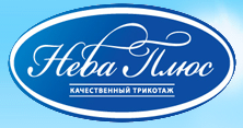 НЕВА ПЛЮС