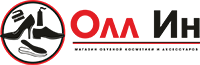 Олл Ин