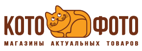 Котофото
