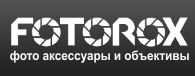 Fotorox