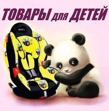 okidoki63.ru
