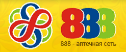 Аптека 888