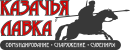 Казачья лавка