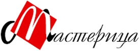 Мастерица