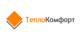 Теплокомфорт