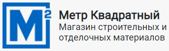 Метр Квадратный
