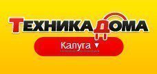 Техника Дома