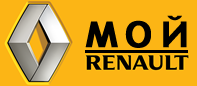 МойРено