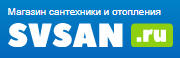 Svsan