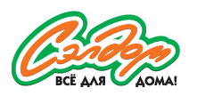 Сэлдом