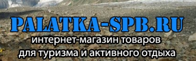 Палатка-Спб