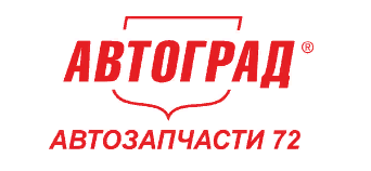 Автозапчасти 72