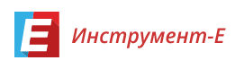 Инструмент-Е