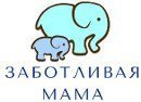 Заботливая мама