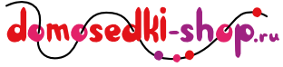 domosedki-shop.ru