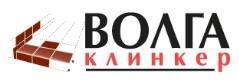 Волга клинкер