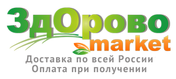 ЗдОрово-маркет