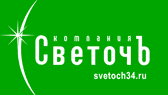СветочЪ