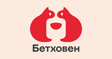 Акция Бетховен: Скидка 15% на заказ
