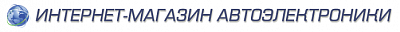 Autoelektronika