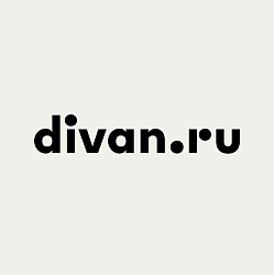 Акция Divan: ЧЁРНАЯ ПЯТНИЦА: до −50% на мебель по промокодам